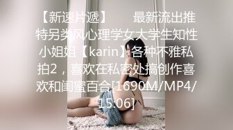 ?姐弟乱伦！KTV包间强暴醉酒亲姐姐 哭的撕心裂肺 高潮喷的满沙发都是水，附生活照超刺激