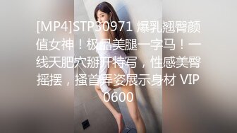 ❤️√ 好几个小年轻在民宿聚众淫乱！女生全都被干了 排队轮奸壮观~【好女孩】