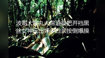 ★★★免费黄游手游-女神禁書