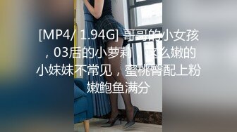 [原創錄制](no_sex)20240113_肥美多汁小姐姐