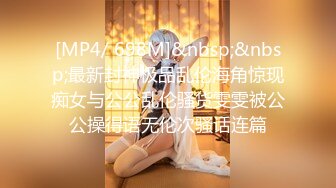 n1429 東熱激情 超絶美少女肉便器SEX part1