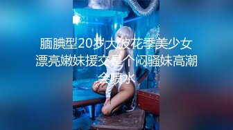 后入A4腰的小姐姐