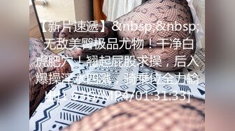 【专业拉良家少妇下海】平安夜和丰满妹子玩脱衣游戏 被精瘦小哥忽悠上床 无套爆操内射浪穴真牛逼