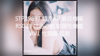 91制片厂 91BCM029 最美劲爆身材性感名器御姐 快递小哥逆袭女高管 开档黑丝色欲爆表 顶到子宫爽翻 佳芯