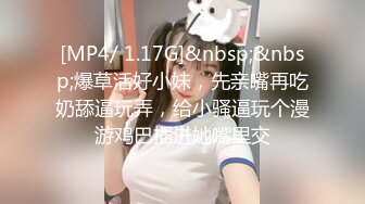 【极品收藏究极重磅】极品爆乳网红女神『麻酥酥』千元定制新作 -终于露脸露点『震惊』 漂亮良家美女 (1)