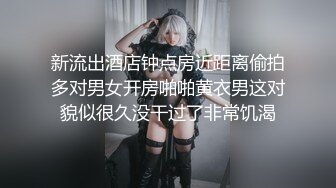 探花背上纹身牛仔裙小少妇,镜头前舔屌舌头灵活