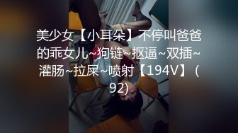 [MP4/ 839M]&nbsp;&nbsp;小伙2800约炮有点异域风情的少数民族美女 身材好皮肤白真带劲