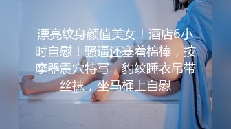 【个人摄影·多色鬼神动画】＜超棒身材kuriboin娘＞现●俱乐部系舞者不可阻挡！太色情了！太奇怪了！过分注意！！