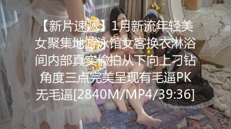 《稀缺资源?高能预警》电报反差变态颜值资深腐女少妇【小太阳灯】福利(二)，JK露出虐肛黄金圣水潮喷，全程无尿点，不喜勿下