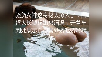 大师级作品！走情色唯美路线的推特顶级摄影大咖【于大神】女体艺术私拍，御用模特九位，颜值身材一流，不只拍还要干 (3)