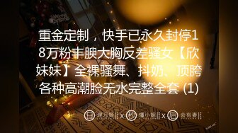 小情侣爱爱自拍 啊啊好深哪 妹子身材苗条 鲍鱼粉嫩 被多姿势输出