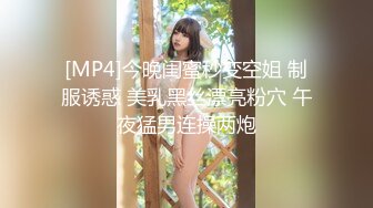 STP28712 ?91制片厂? 91BCM003 外出旅游意外肏了个美女▌李依依▌醉酒走错房间被爆肏 肥嫩鲍鱼吸精榨汁 爽翻爆射尤物