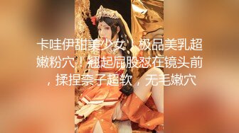 【新片速遞】&nbsp;&nbsp;门洞偷拍红色连体裙妹子上厕所脱光光,竟然胸罩都没穿[82M/MP4/01:06]