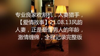 青春美眉 身材娇小 鲍鱼粉嫩 在家深喉吃鸡啪啪 被大鸡吧无套输出