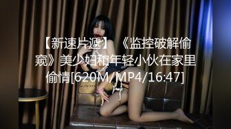 清纯短发美女,20万粉抖音网红-肉丸-榜壹大哥大迟度私人定制福利19V