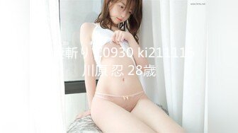 太完美了 满足幻想 mx840474725 2期AI集 [499P/1.6G]