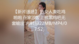 [MP4/339M]7/7最新 紋身小青年小哥J8還真粗把妹子BB快撐裂了VIP1196