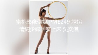 给小母狗口吐了