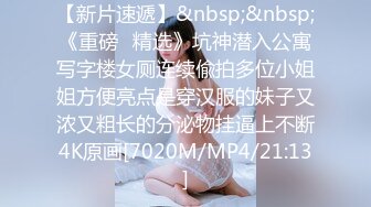 前女友黑丝性感口交2~1