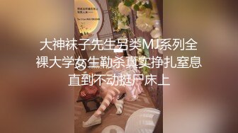 济南00后高三学妹喜欢在上