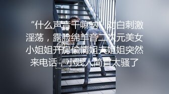 女友被三个男人轮流内射，骗她去按摩，然后被操