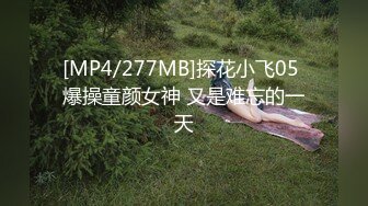 STP29530 ?扣扣传媒? QQOG032 极品清纯窈窕身材美少女 ▌Cola酱▌撸管必备体验白虎女仆 极限顶撞抽插 宫缩爆吸精囊