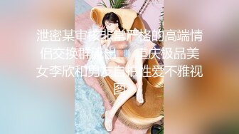 推特 couplelove yooheejade Couple 高颜值推主满分尤物最新私拍合集