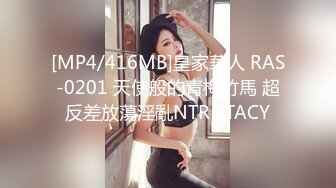 S级网红美女涵涵Julie极度反差婊与富二代露脸打炮收费自拍22部呻吟勾魂对白淫荡“你好硬哦好粗”