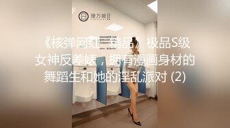 【新片速遞】丰满肉肉骚货妹子在吊床情趣酒店放的很开，各种玩弄摩擦呻吟，穿上红肚兜把鸡巴搞的酥麻舒爽丰腴性感【水印】[1.91G/MP4/29:43]