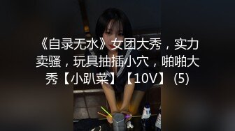 【新片速遞】 暑假强档❤️爱豆传媒ID5478饥渴难耐的风韵嫂子下药迷奸血气方刚的小叔子满足欲望・佳玲[371MB/MP4/24:18]