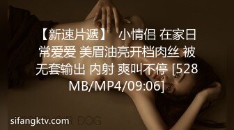 巨乳骚货『李葵』❤最新性爱订阅私拍 与炮友激情做爱 爆奶前后一晃一晃 爆浆内射 高清720P原版 (4)