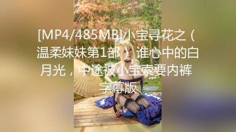 极品清纯美女被迷晕