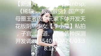 新人韩国博主neno_xex（NENO_XEX）onlyfans高清原档资源合集【108V】 (54)