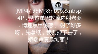 STP32253 粉嫩的少女露臉大秀直播，聽狼友指揮脫光光在床上誘惑狼友，撅著屁股掰開騷逼給狼友看，互動狼友撩騷不斷