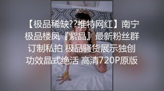 干爹干干女儿淫语调教各种体位艹B高潮内射阴道乱伦