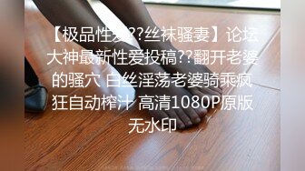 约炮极品萝莉18岁高三反差嫩妹逃课来找我做爱，啪啪期间RUSH来助兴，用了之后简直浪的一逼