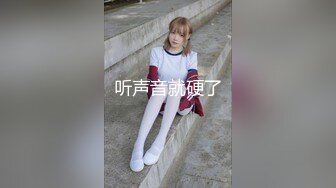 国产TS系列纯欲小妖花茶约炮直男多体位爽啪呻吟操到体力透支