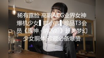 稀有露脸 高端ACG业界女神爆机少女▌喵小吉▌珍品T3会员《原神 · 纳西妲》超美梦幻少女胴体 珍藏必备爆赞