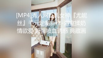 STP32207 蜜桃影像传媒 PME096 外卖小姐姐的额外服务 吴恺彤