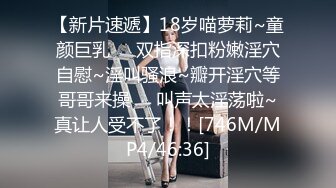 FC2PPV 2695291 初撮影！！個数限定！今春から美容専門学校に進学する19才の女の子は好奇心旺盛で感度抜群！！幼い妹のような女◯学生が美肌の身体を曝け出し猥褻咽喉生中出し！！（2回射精）