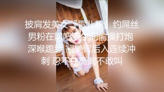 [MP4/ 1.87G] 约会00后萌萌小美女 脱掉外衣里面是黑丝奶罩粉色内裤苗条大长腿立马肉肉