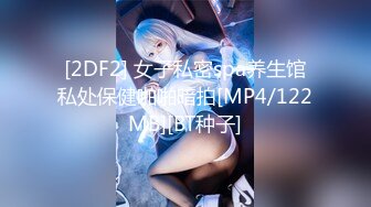 JDMY034.密友.第三十四集.精东影业