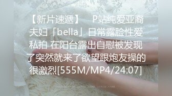 [MP4]约聊了很久的网友见面投资100万面基颜射卖茶叶的美女网友-女神糖糖