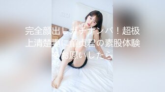 放假了女朋友自拍1