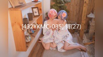 [MP4/627MB]2022最新美女如云超精品泄密上海周琳娜等13位美女图影泄密流出