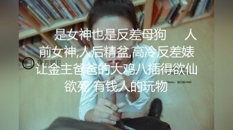 真实约操DJ纹身闺蜜（完整版）