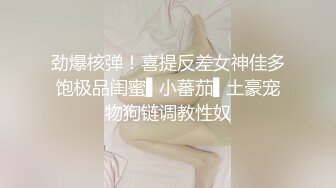 【极品御姐】皮肤白皙人妻御姐『爱琳』与多毛男友性爱啪啪私拍流出 制服学生装极品粉穴架起来操 完美露脸 高清720P版