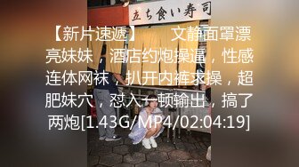 [MP4/ 297M]&nbsp;&nbsp;居家一对情侣自拍流出真实还原寂寞少妇求草全过程