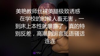 黑鬼爆草亚裔小妹疯狂群P蹂躏，群魔乱舞逮住小妹强硬扒光随便草，揉奶玩逼追到楼道里按强上草，精彩又刺激