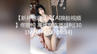 STP29151 骚货奶妈【哺乳期】收费自慰跳蛋双插~道具~呻吟声好刺耳！看着很良家贤惠，骚起来也是不得了！